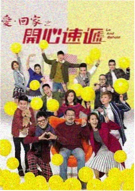 古装剧封面